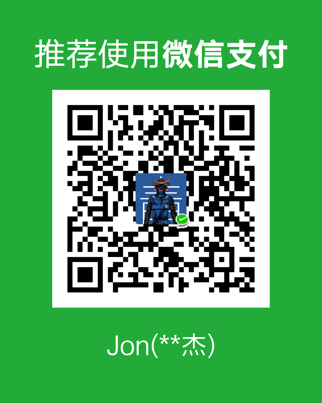 Jon WeChat Pay